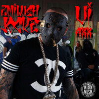 Image of Emilush linking to their artist page due to link from them being at the top of the main table on this page