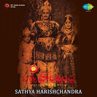 Thumbnail for the S. Varalakshmi - Vidhi Vipareetham link, provided by host site