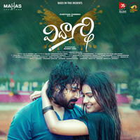 Thumbnail for the Vijai Bulganin - Vidyarthi link, provided by host site