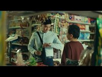 Thumbnail for the Mastercard - Vietnam: Thông báo giao dịch link, provided by host site