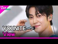 Thumbnail for the YOUNITE - View (원곡: SHINee) [THE SHOW] link, provided by host site