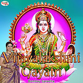 Thumbnail for the Bombay Saradha - Vijayalakshmi Gayatri link, provided by host site