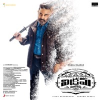 Thumbnail for the Anirudh Ravichander - Vikram Hitlist (Original Motion Picture Soundtrack) link, provided by host site
