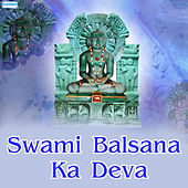Thumbnail for the Umesh - Vimalnath Mantra link, provided by host site