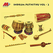 Thumbnail for the P Unni Krishnan - Vinnodum Mugilodum link, provided by host site