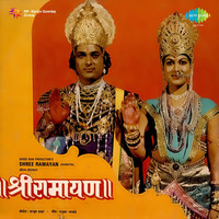 Thumbnail for the Anuradha - Vinvi Ayodhyanagri Aaj Sari link, provided by host site