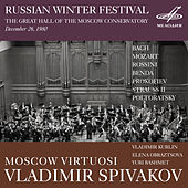 Thumbnail for the Yuri Bashmet - Violin Concerto in G Major: II. Grave link, provided by host site