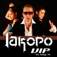 Thumbnail for the Iakopo - Vip link, provided by host site