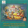 Thumbnail for the Nitya Santoshini - Vishnu Sahasranamam Lakshmi Sahasranamam link, provided by host site