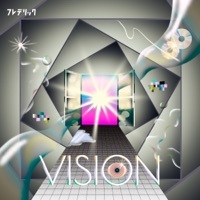 Thumbnail for the Frédéric - Vision link, provided by host site