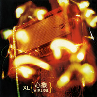 Thumbnail for the XL - Visual link, provided by host site