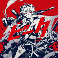 Thumbnail for the Kankan - VITA link, provided by host site