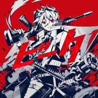 Thumbnail for the Kankan - Vita link, provided by host site