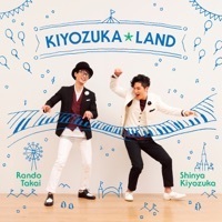Thumbnail for the Shinya Kiyozuka - Viva la Vida link, provided by host site