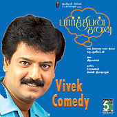 Thumbnail for the Devan - Vivek Drinks Comedy link, provided by host site