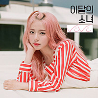 Thumbnail for the LOONA - ViVi link, provided by host site