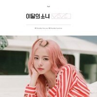 Thumbnail for the LOONA - Vivi link, provided by host site