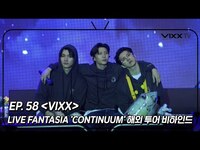 Thumbnail for the VIXX - 빅스(VIXX) TV3 ep.58 link, provided by host site