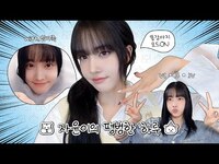 Thumbnail for the  STAYC - 자윤이의 Vlog #4 | 자윤이의 평범한 하루🐯💛🤎 link, provided by host site