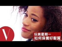 Thumbnail for the Kilo Kish - 最自然的樣子才美｜玩美星期ㄧ｜VOGUE link, provided by host site