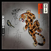 Image of Jebu linking to their artist page due to link from them being at the top of the main table on this page