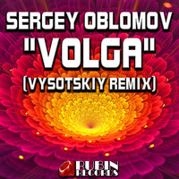 Thumbnail for the Oblomov - Volga link, provided by host site