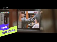 Thumbnail for the VROMANCE - 이현석(VROMANCE), Do Ayun(도아윤) Be Good to Me(잘 부탁해) link, provided by host site