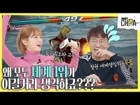 Thumbnail for the ChoA - 🔥 킹오파 초아 VS 철권 무릎🔥 세계 랭킹 1위와 게임 한 판 해봤습니다!! 🎮🎧 link, provided by host site
