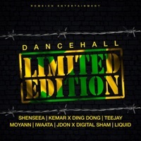 Thumbnail for the Kemar - Wah Them Know Gyal link, provided by host site