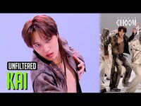 Thumbnail for the Kai - [UNFILTERED CAM] (카이) 'Wait On Me' 4K | STUDIO CHOOM ORIGINAL link, provided by host site