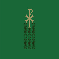 Thumbnail for the Philipp Nicolai - Wake, O Wake, And Sleep No Longer link, provided by host site