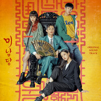 Thumbnail for the Kim Hojoong - Walker link, provided by host site