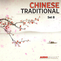 Thumbnail for the Jeremy Moyer - Walking in Changhua (Xue-Mei Dreams of a Gentleman) link, provided by host site