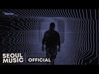 Thumbnail for the eAeon - [Visualizer] Blish, 이이언 (eAeon) - Wander / Official Visualizer link, provided by host site