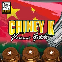 Thumbnail for the Shema - Wanna Get Sum link, provided by host site