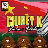 Thumbnail for the Shema - Wanna Get Sum link, provided by host site