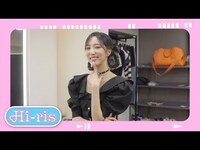 Thumbnail for the IRRIS - [Hi-ris] 'WANNA KNOW' Music Show Behind EP.2 link, provided by host site