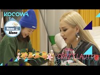 Thumbnail for the CL - Wants to play but helps Sandara with chores instead | Home Alone link, provided by host site