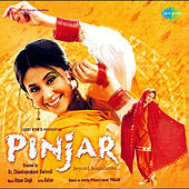 Thumbnail for the Preeti Uttam - Waris Shah Nu link, provided by host site