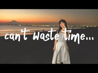 Thumbnail for the Jonas Brothers - Waste No Time (Lyrics) link, provided by host site