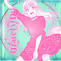 Thumbnail for the YOASOBI - Watch me! link, provided by host site