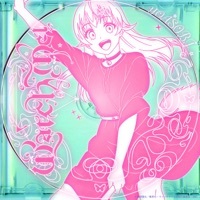 Thumbnail for the YOASOBI - Watch me! link, provided by host site