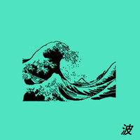 Image of Riz linking to their artist page due to link from them being at the top of the main table on this page