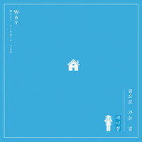 Thumbnail for the Sunny Hill - Way link, provided by host site