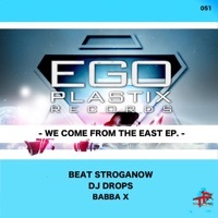 Thumbnail for the DJ Drops - We Come from the East link, provided by host site