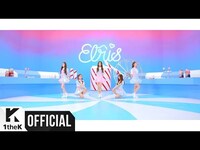 Thumbnail for the Elris - (엘리스)  We, First(우리 처음) (Performance Video) link, provided by host site