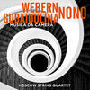 Thumbnail for the The Moscow String Quartet - Webern - Nono - Gubaidulina: Musica da Camera link, provided by host site