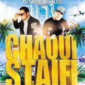 Thumbnail for the Cheb Khalass - Wech Mel Fayda link, provided by host site