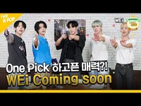 Thumbnail for the WEI - (WEi / Idol Challenge) 제작진 Pick, 위아이 등장이요~ 챌린지에 과몰입하는 위아이?! ㅋㅋ (ENG sub) link, provided by host site