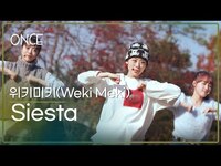 Thumbnail for the Weki Meki - 위키미키(Weki Meki) - Siesta | #ONCE link, provided by host site